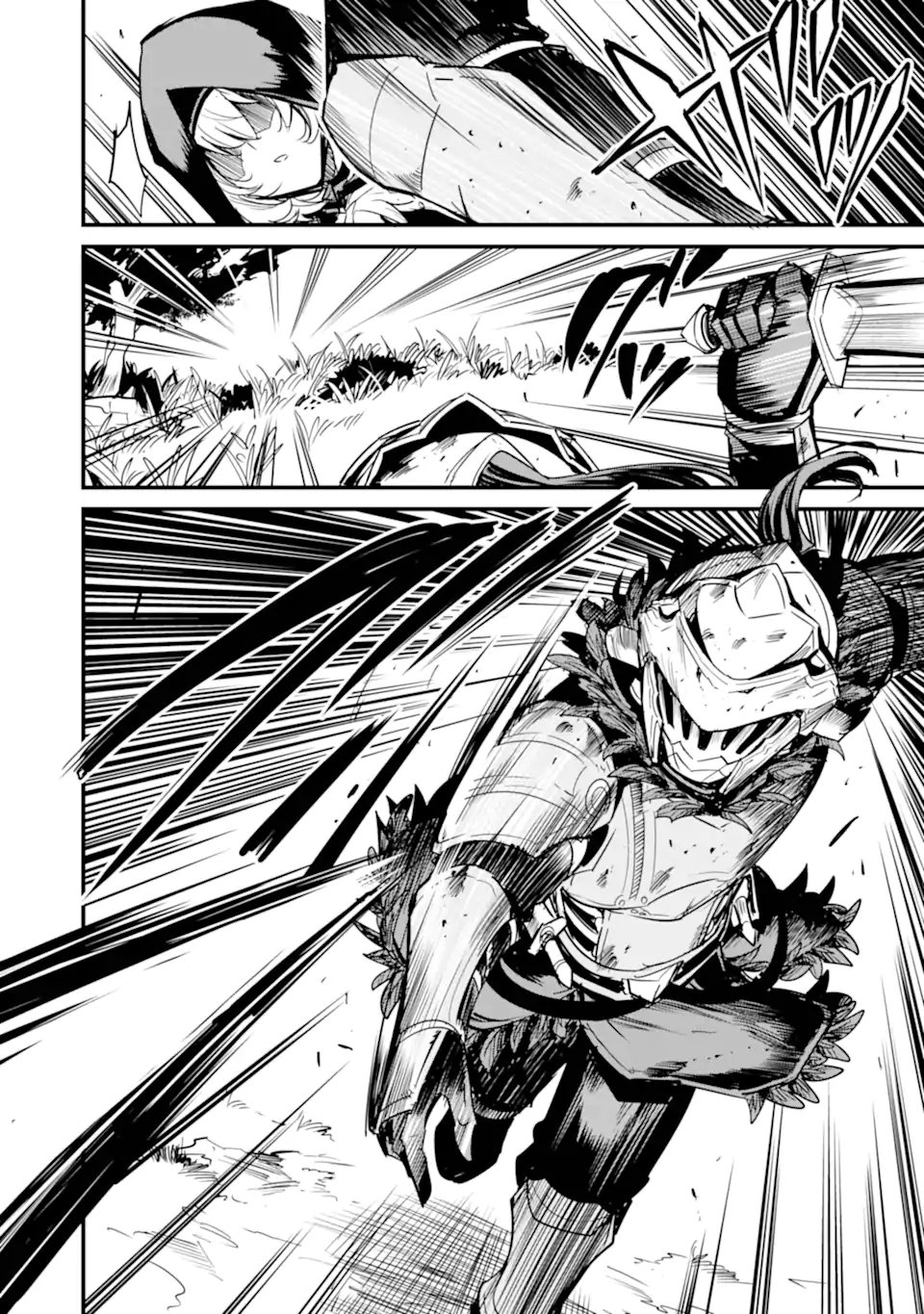 REIJO WA MATTARI WO GOSHOMO - RAW Chapter 53.2 - Page 26