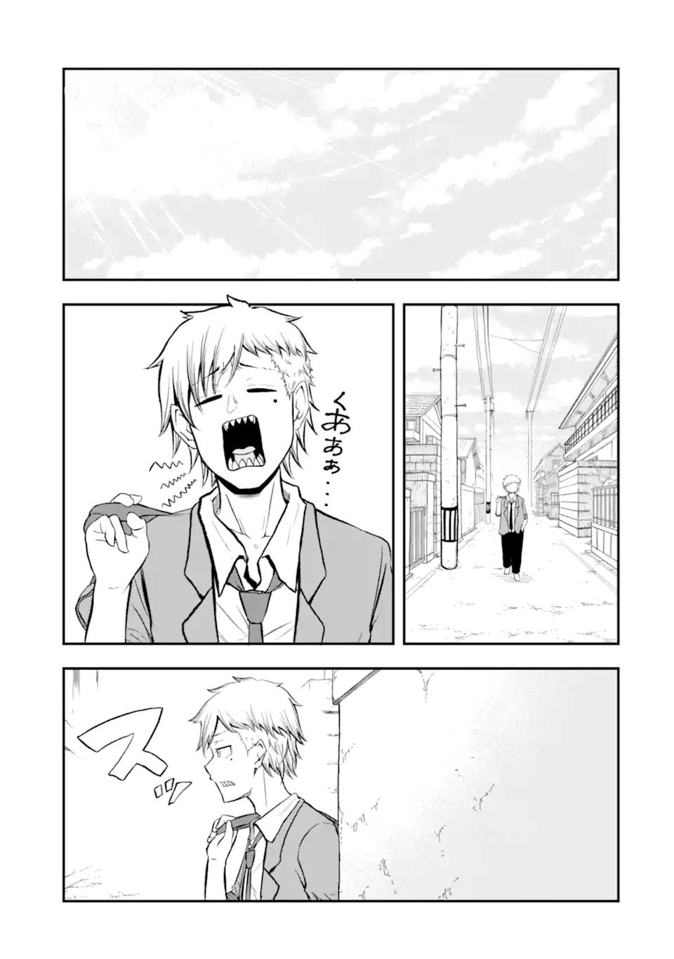 Read Shiro no Tsubaki ga Saku Koro ni Chapter 0 [High Quality / Full] - Page 25 - nicomanga.net