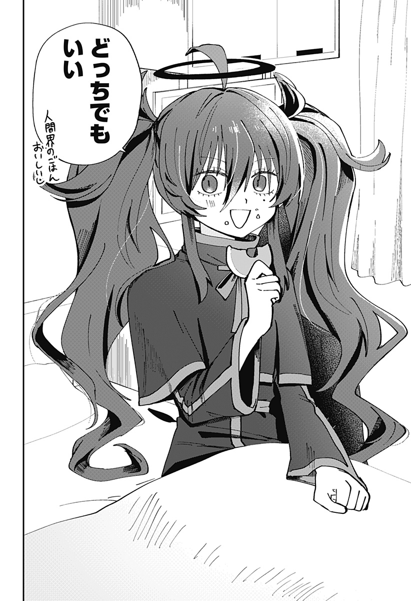 Read Dropout Angel Chapter 0 [High Quality / Full] - Page 40 - nicomanga.com