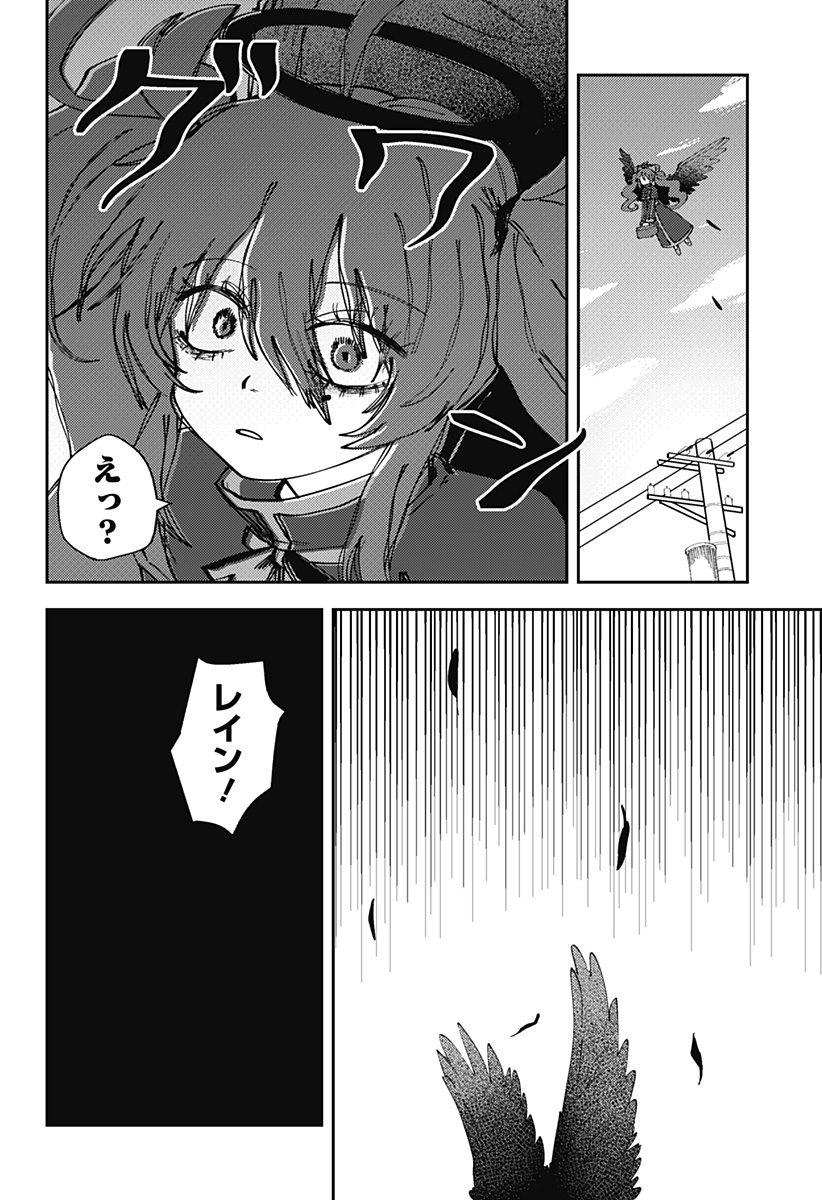 Read Dropout Angel Chapter 0 [High Quality / Full] - Page 30 - nicomanga.com