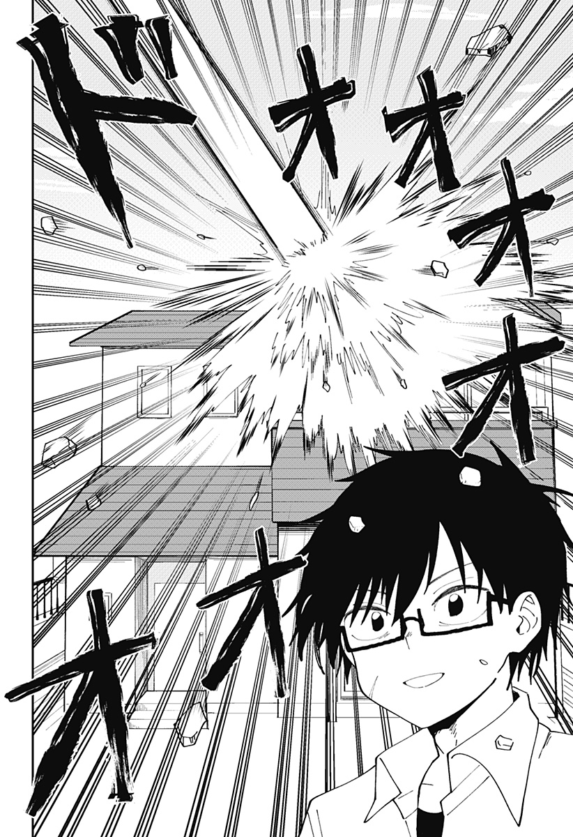 Read Dropout Angel Chapter 0 [High Quality / Full] - Page 6 - nicomanga.com