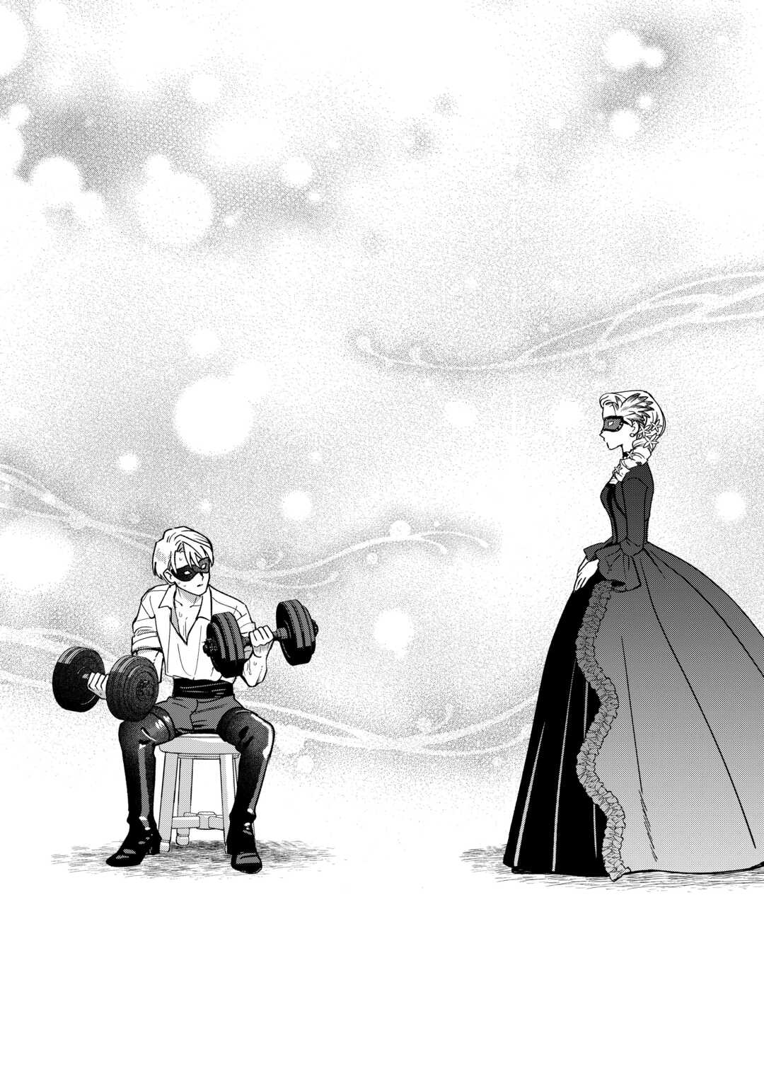 AKUYAKU REIJOU NI ONEE GA TENSEI SHITA KEDO NANI MO MONDAI GA NAI KEN - RAW Chapter 10 page 20 - nihonkuni.com