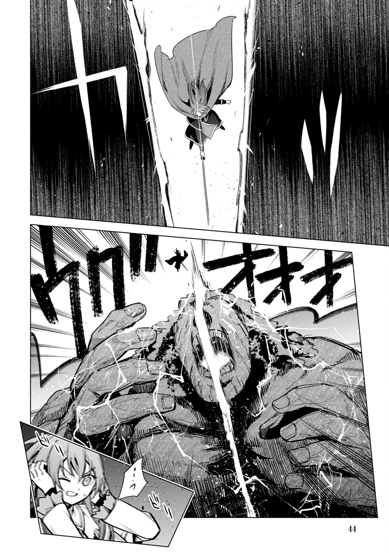 KYUUTEI MADOUSHI MINARAI WO YAMETE, MAHOU ITEM SHOKUNIN NI NARIMASU Chap 13 - Pic 10