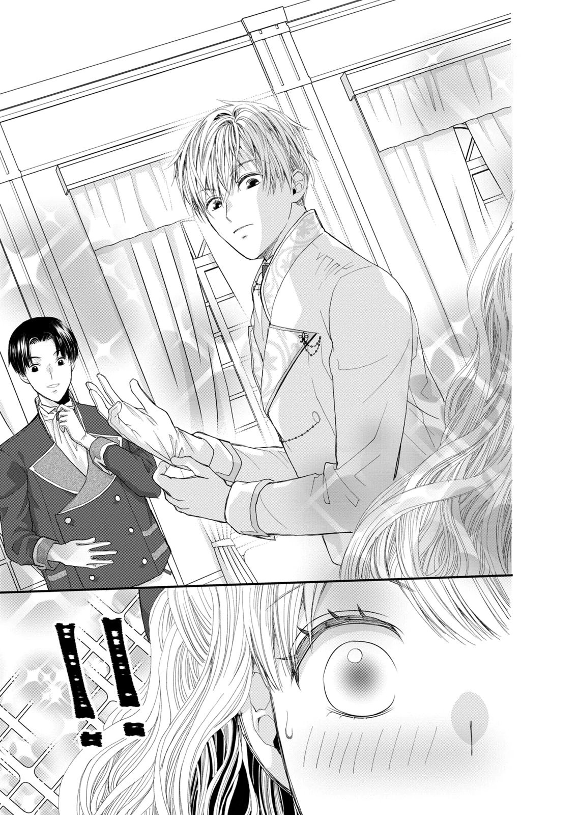 KONSE WA AKUJO DE IKINOBIMASU!: TAMANOKOSHI WA SHIBOU FLAG NO DE, OCHIKOBORE MUKO NI SHIMASU Chap 14 - Pic 19