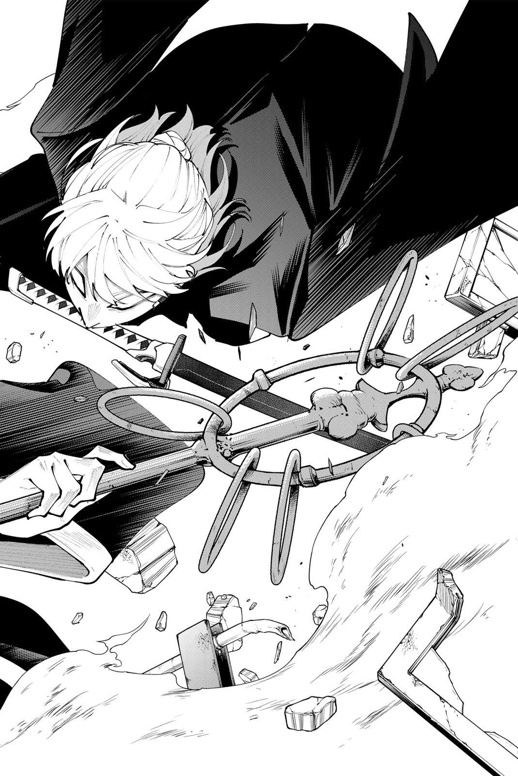 K-9: KEISHICHOU KOUANBU KOUAN DAI-9-KA INOU TAISAKU GAKARI Chapter 51 page 12 - nihonkuni.com