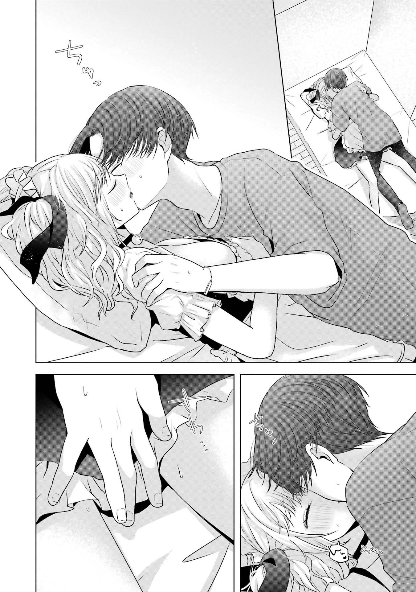 NANJOU-SAN WA BOKU NI DAKARETAI Chapter 26 page 58 - nihonkuni.com