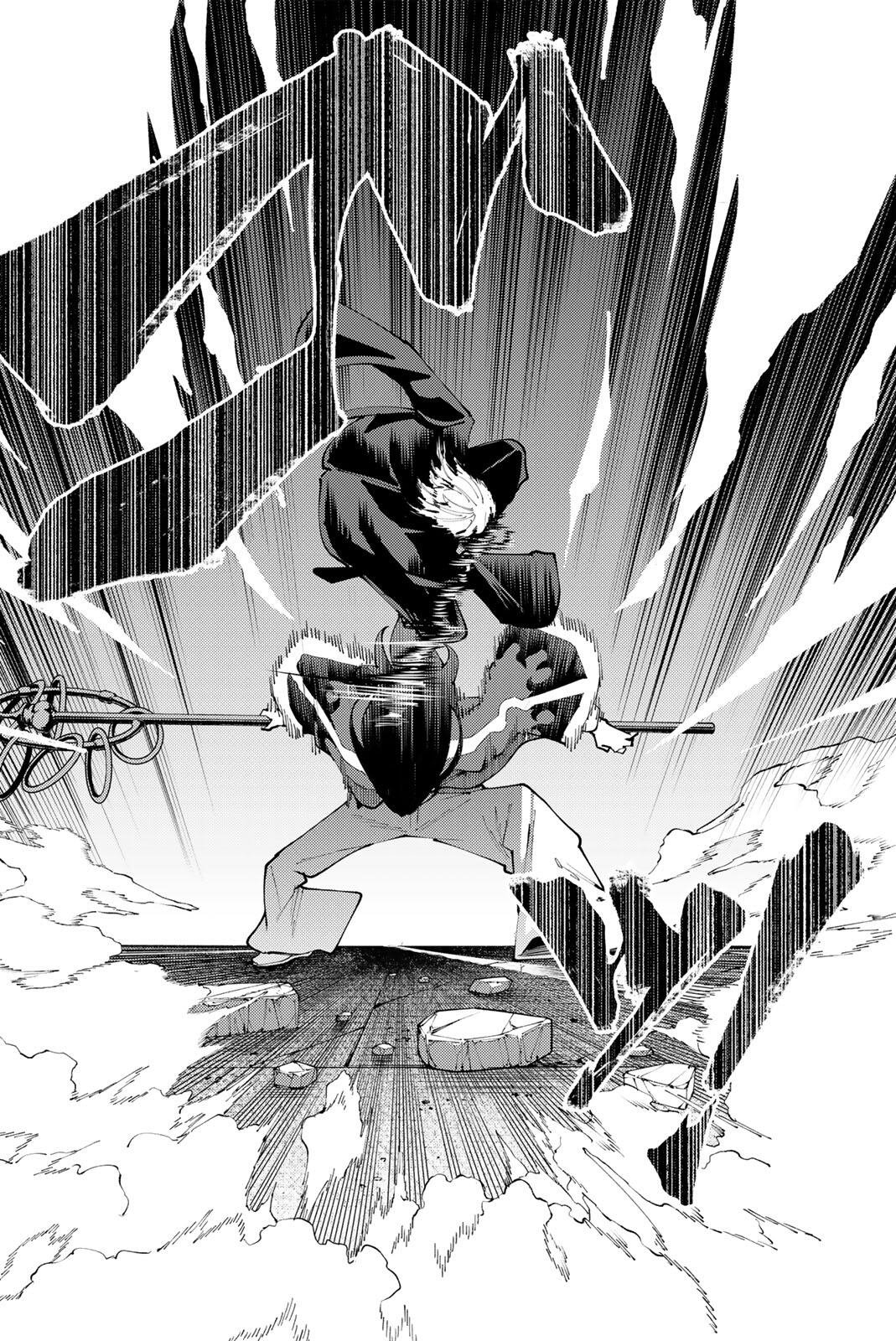 K-9: KEISHICHOU KOUANBU KOUAN DAI-9-KA INOU TAISAKU GAKARI Chapter 51 page 18 - nihonkuni.com
