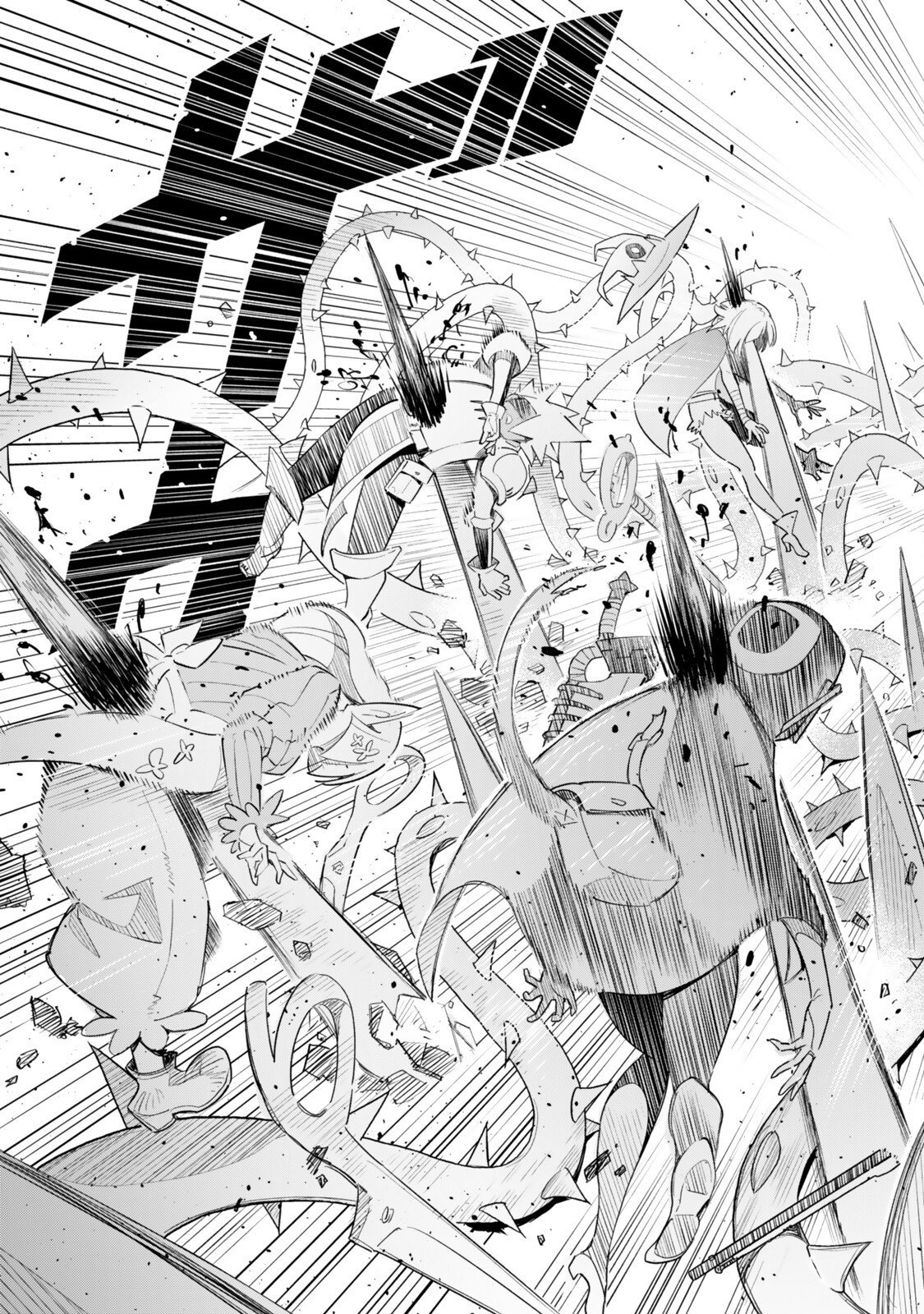 NAKAMA WO MAMOTTE SHINDARA NIJUUNEN GO NO ONAJI SEKAI NI UMAREKAWATTA KUDAN……DEMO ORE, TENSEI NIKAME NANDAKEDO? Chapter 4 page 13 - nihonkuni.com