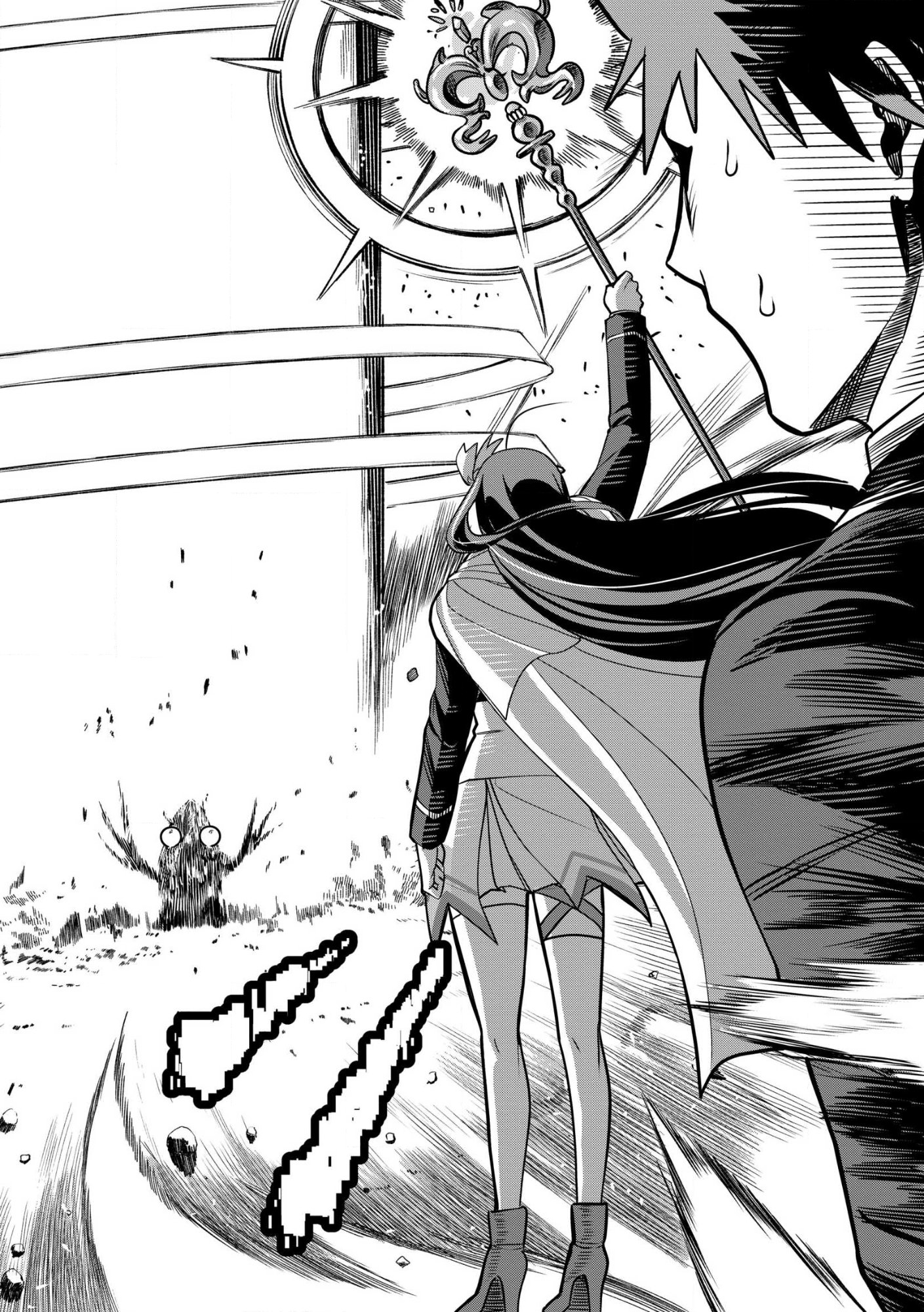 DUNGEON GAKUEN NO TEIHEN NI TENSEI SHITA KEDO, NAZE KA ORE NI WA KOURYAKU HON GA ARU Chap 29.1 - Pic 8