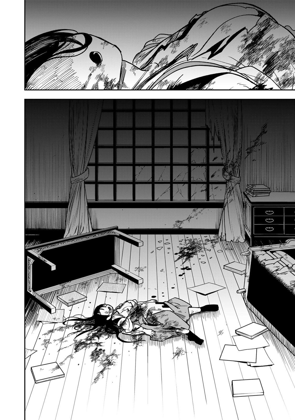 【BAKUADO】 UMARETA CHOKUGO KARA SAIKYOU AKURYOU TO NOU NAI BATTLE SHITETARA MARYOKU-RYOU GA SOKUTEI KANOU-IKI WO KOETEMASHITA ~AKUTSU NO KO NO KENKYO NA HADOU~ RAW Chap 15 - Pic 2