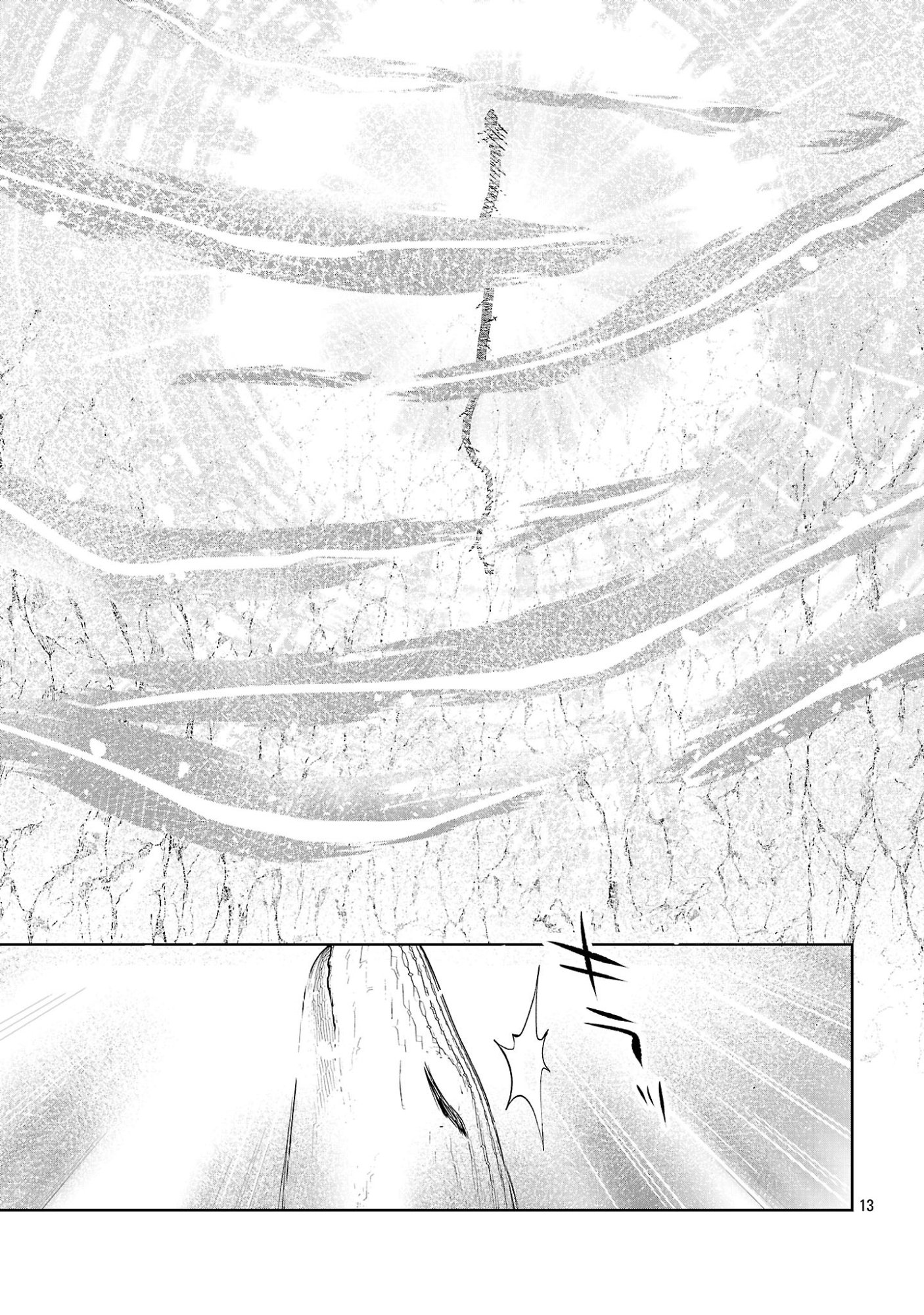 ARCADIA SERVICE KAISHI KARA SAN NEN, IMASARA HAJIMERU KASO SEKAI KORYAKU Chap 12.2 - Pic 13