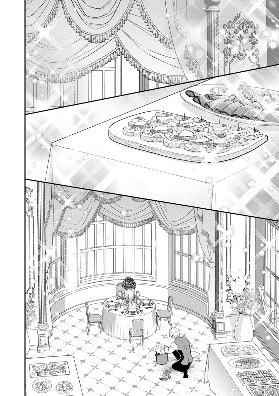 TSUIHOU SEIJO NO DORONKO NOUEN SEIKATSU: ITSUNOMANIKA RINGOKU WO SUKUTTE SHIMAIMASHITA Chapter 26.2 page 7 - nihonkuni.com