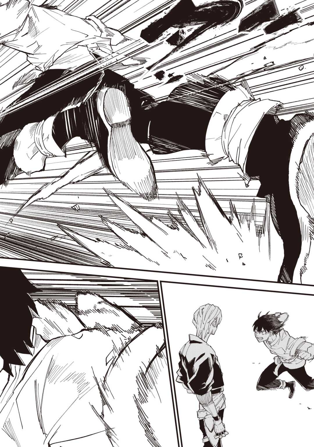 1 × ∞: KEIKENCHI 1 DE LEVEL UP SURU ORE WA, SAISOKU DE ISEKAI SAIKYOU NI NARIMASHITA! Chapter 18 page 16 - nihonkuni.com