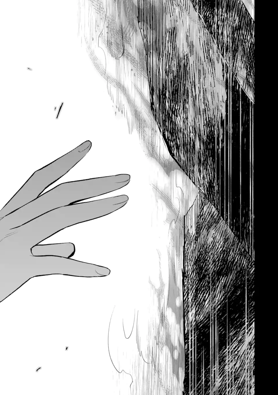 THE HOLY GRAIL OF ERIS Chapter 73.2 page 8 - nihonkuni.com