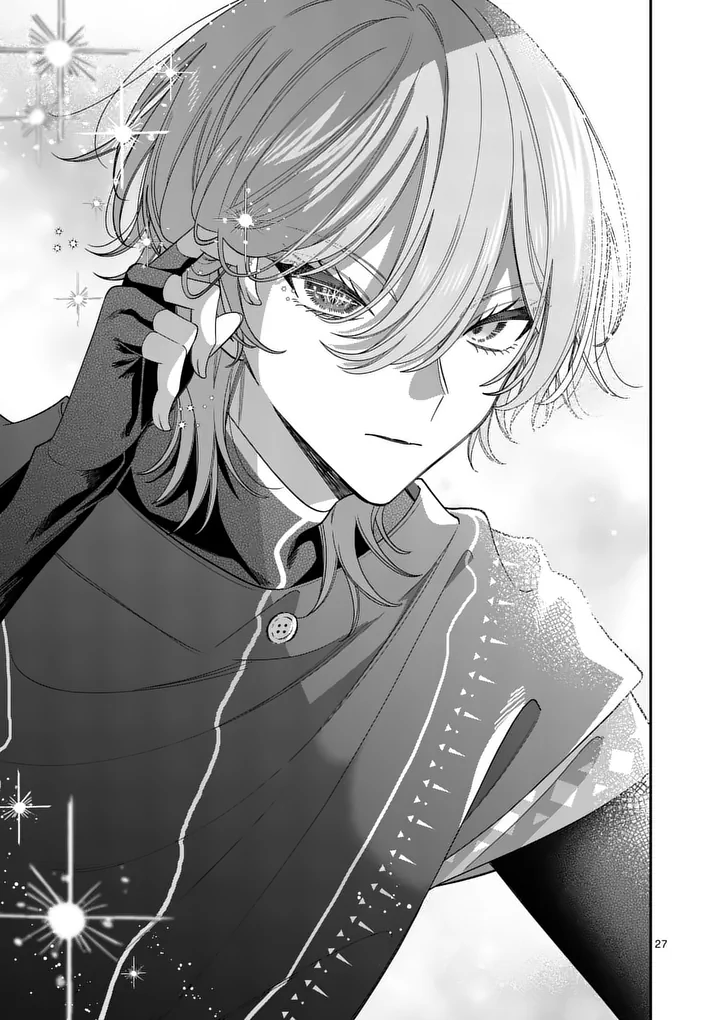 OHARIKO REIJOU TO KOORI NO HAKUSHAKU NO SHIROI KEKKON Chapter 17.2 page 11 - nihonkuni.com