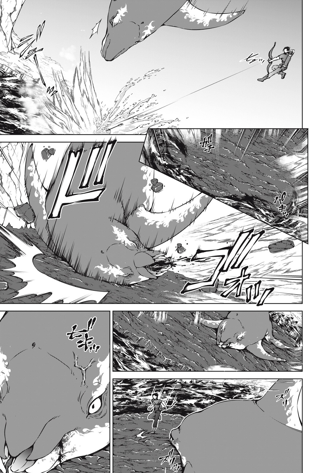 DUNGEON CAMPER NO ORE, GYARU HAISHINSHA WO TASUKETARA BAZUTTA UENI MAINICHI GYARU GA MESHI WO KUI NI KURU Chapter 16 page 11 - nihonkuni.com