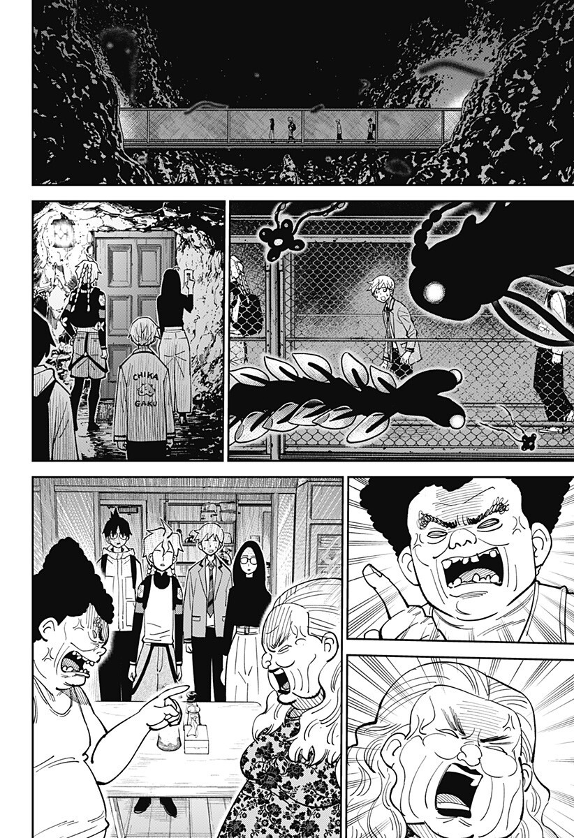 GUNZE ARABAKI'S MAGNIFICENTLY MANIACAL MENAGERIE! - RAW Chap 21 - Pic 6