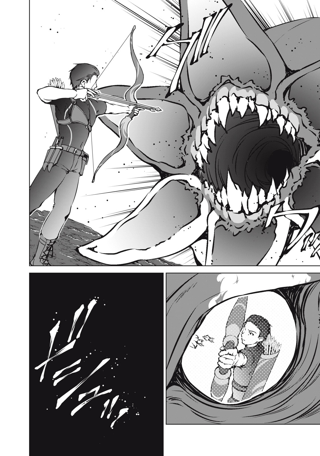 DUNGEON CAMPER NO ORE, GYARU HAISHINSHA WO TASUKETARA BAZUTTA UENI MAINICHI GYARU GA MESHI WO KUI NI KURU Chapter 16 page 12 - nihonkuni.com