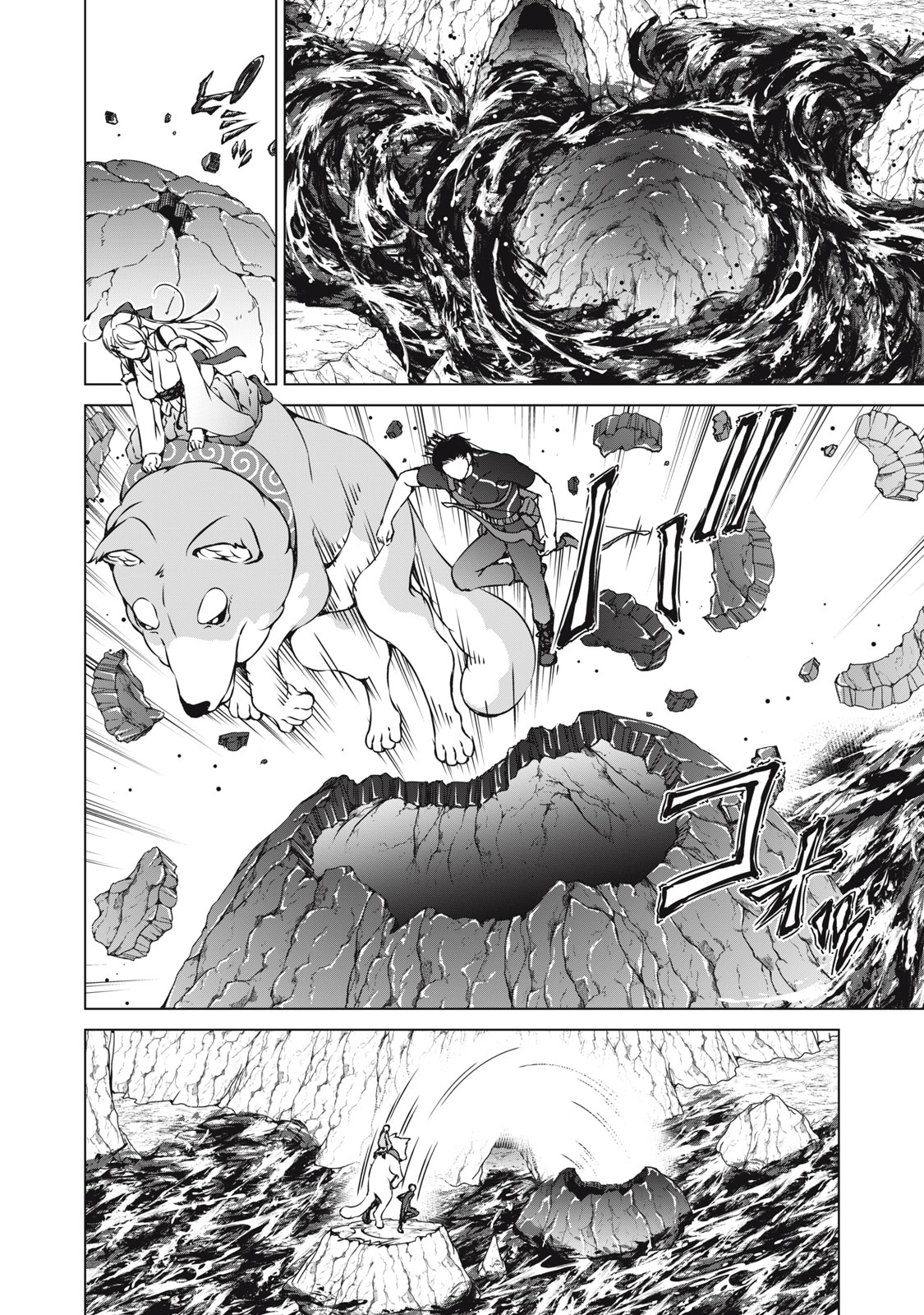 DUNGEON CAMPER NO ORE, GYARU HAISHINSHA WO TASUKETARA BAZUTTA UENI MAINICHI GYARU GA MESHI WO KUI NI KURU Chapter 16 page 4 - nihonkuni.com