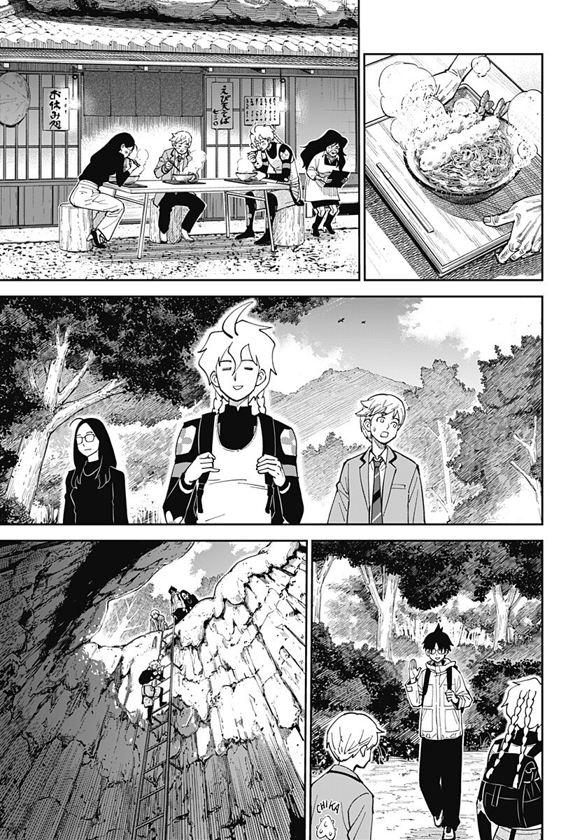 GUNZE ARABAKI'S MAGNIFICENTLY MANIACAL MENAGERIE! - RAW Chap 21 - Pic 5