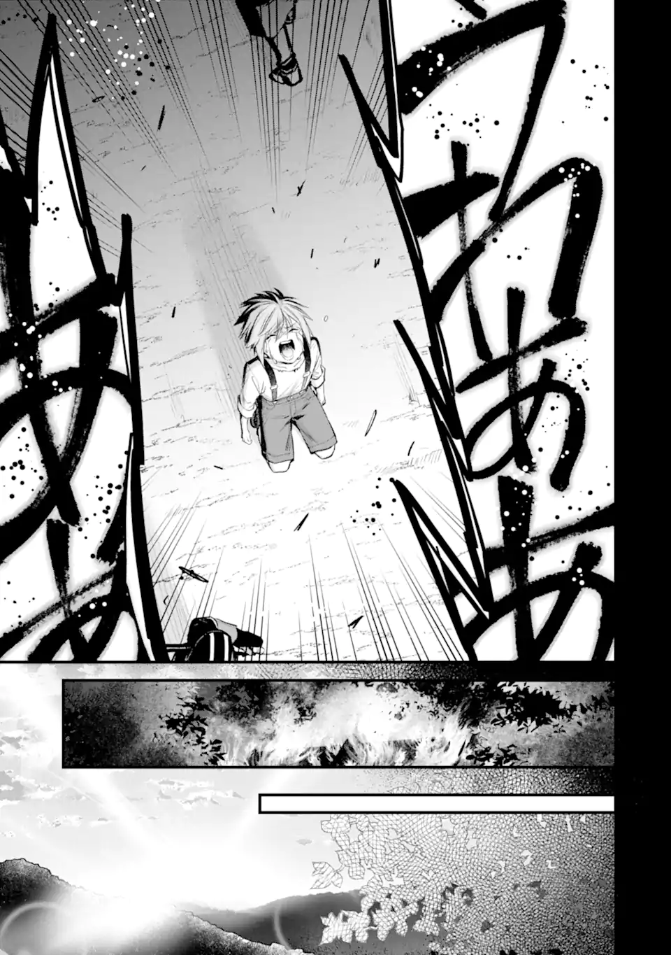 THE HOLY GRAIL OF ERIS Chapter 73.2 page 12 - nihonkuni.com