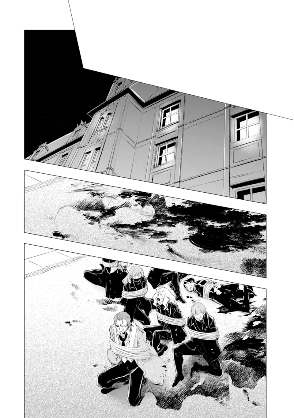 KAREINARU AKUJO NI NARITAI WA! AISARE TENSEI SHOUJO WA, TANOSHII NIDOME NO JINSEI WO OKURIMASU Chapter 7.3 page 3 - nihonkuni.com