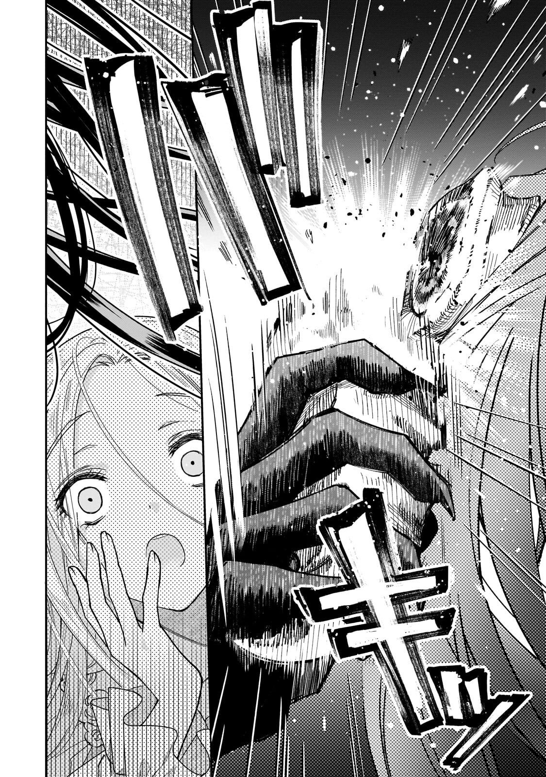 KOI NO HATE MADE, YAYAMI NO OU NI SARAWARETE Chapter 6.1 page 8 - nihonkuni.com