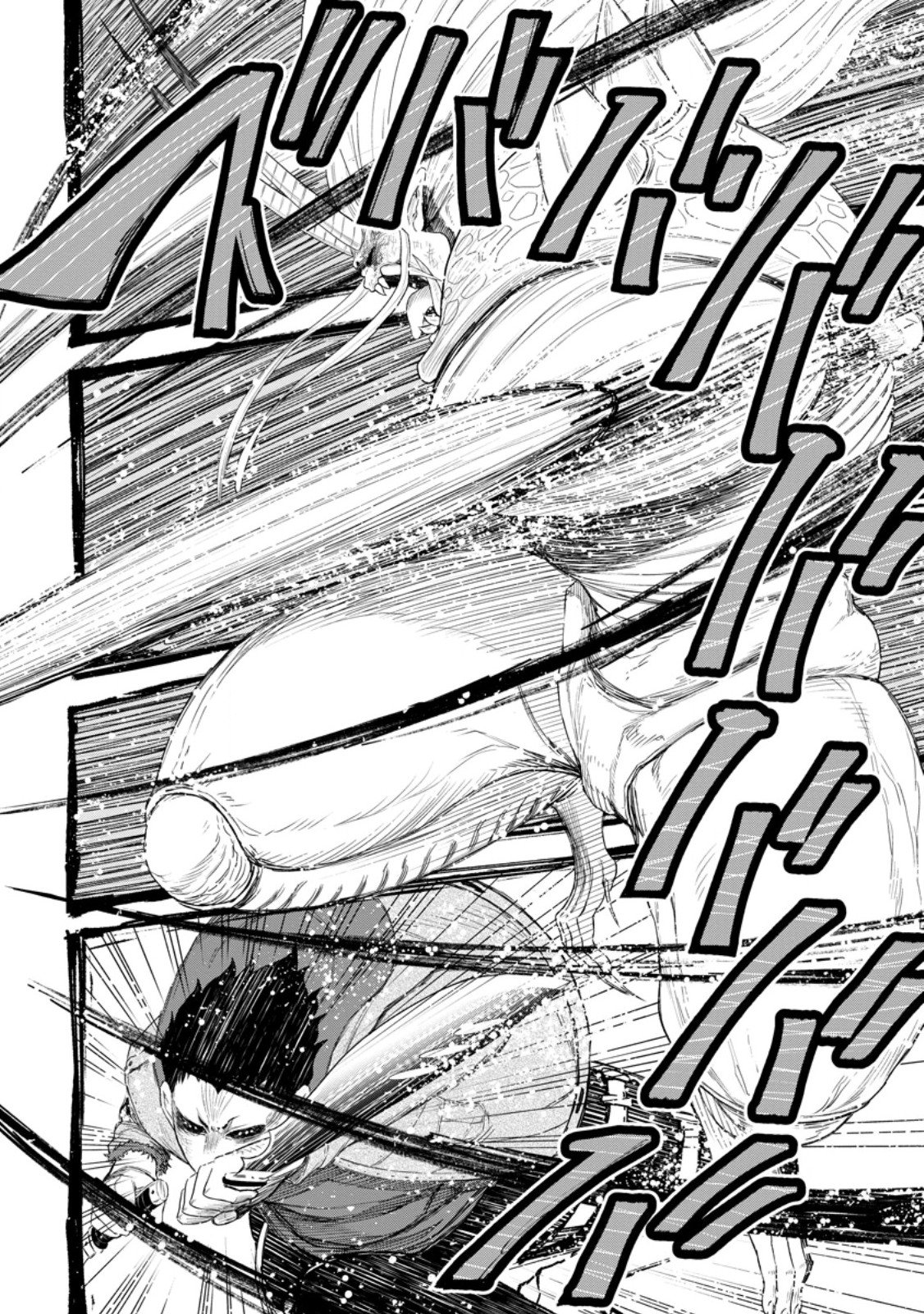 ZATSUYO FUYO JUTSU SHI GA JIBUN NO SAIKYO NI KIZUKU MADE MEIWAKU WO KAKENAI YO NI SHITEKIMASHITAGA, TSUIHO SARETANODE SUKI NI IKIRU KOTO NI SHIMASHITA Chap 52.3 - Pic 5