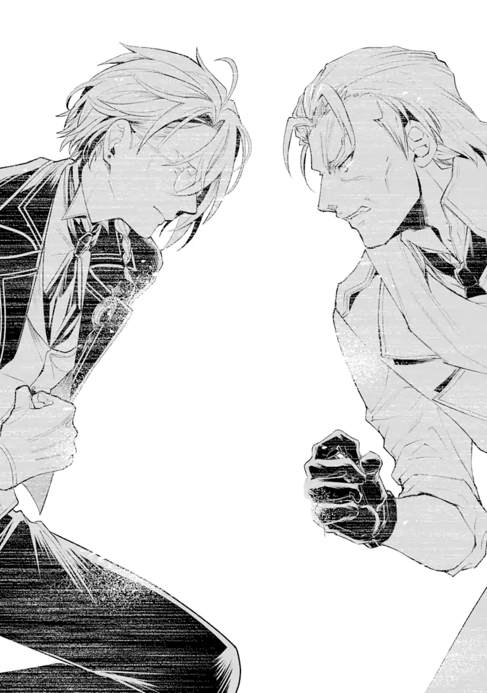 KAREINARU AKUJO NI NARITAI WA! AISARE TENSEI SHOUJO WA, TANOSHII NIDOME NO JINSEI WO OKURIMASU Chapter 7.3 page 2 - nihonkuni.com