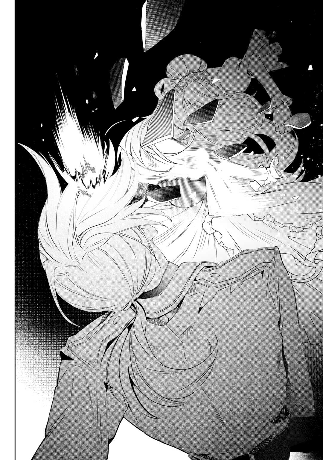 SEIRYAKU YORI AI WO ERANDA KEKKON. ~KOUKAI WA JUUNEN GO NI YATTE KITA.~ RAW Chapter 7 - Page 26