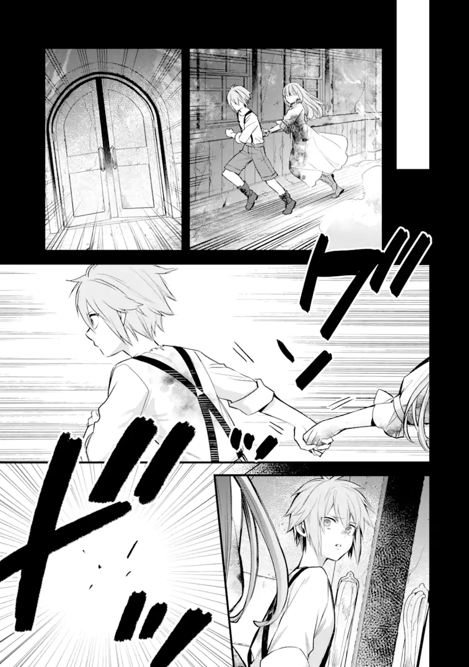 THE HOLY GRAIL OF ERIS Chapter 73.2 page 4 - nihonkuni.com