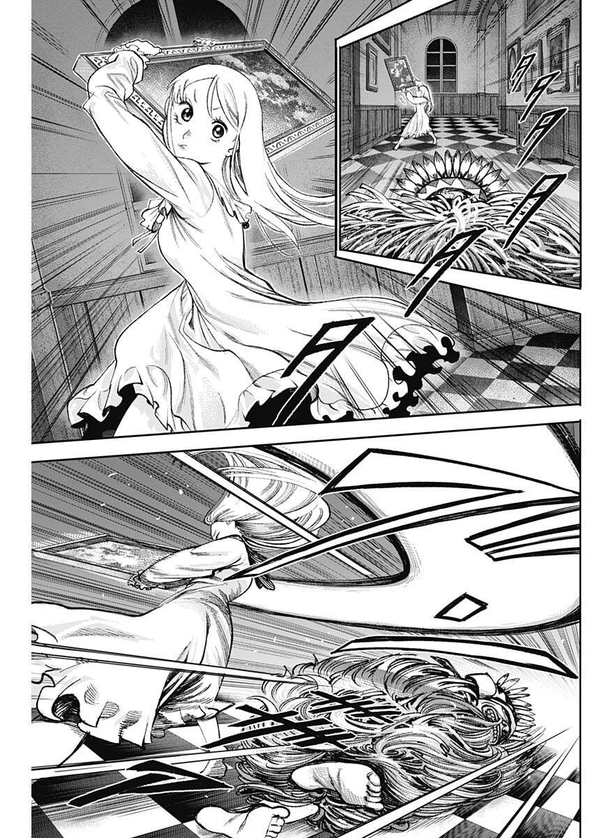 GASU TOU NORAINU TANTEIDAN Chapter 119 page 9 - nihonkuni.com