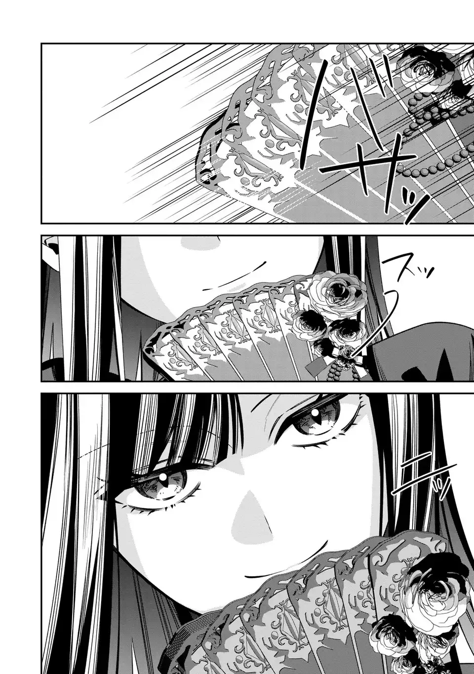 GYAKKOU AKUJO WA YARUKOTO GA OOSUGIRU Chap 10 - Pic 30