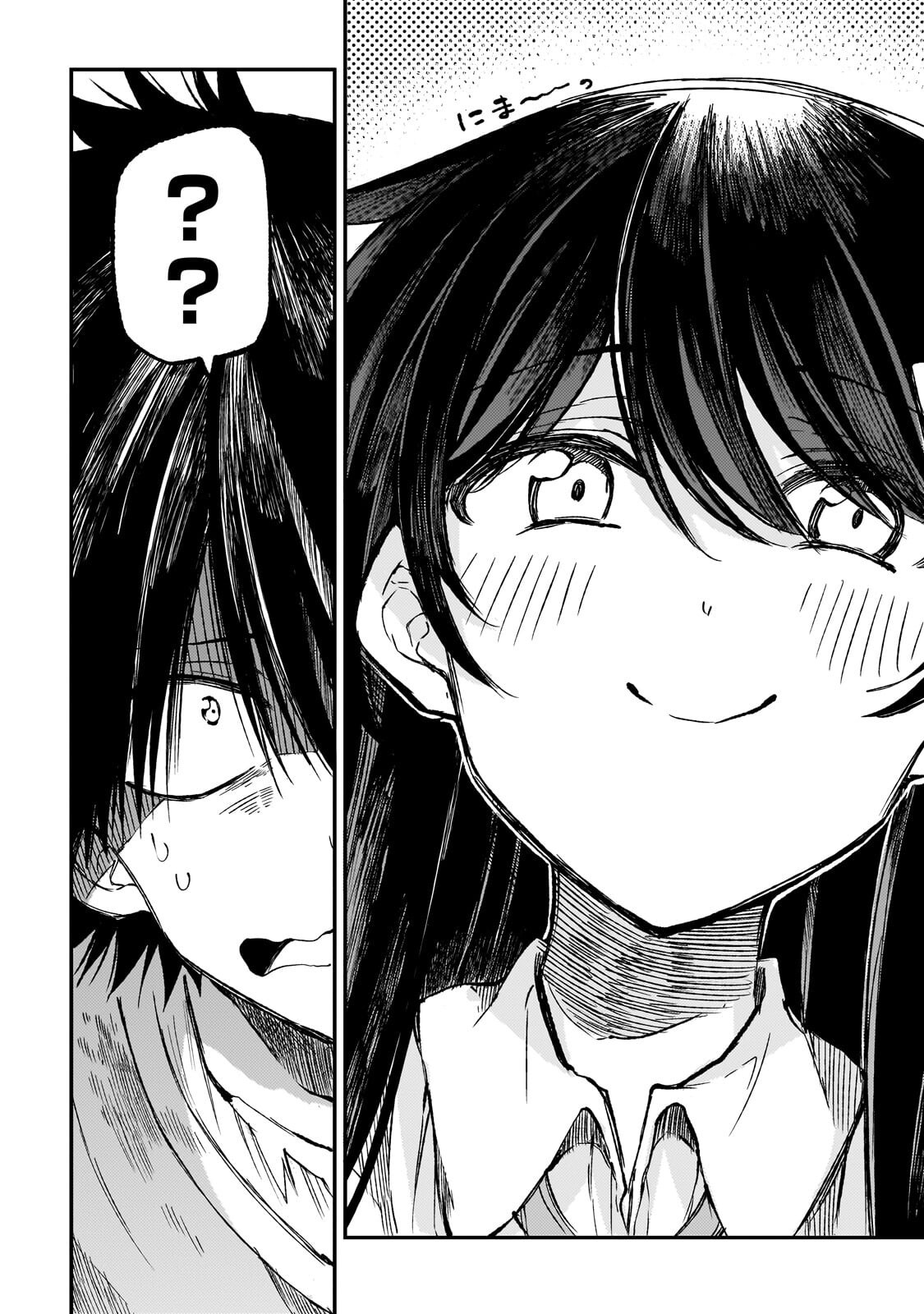 HITORIBOCCHI NO ISEKAI KOURYAKU - RAW Chapter 317 page 4 - nihonkuni.com