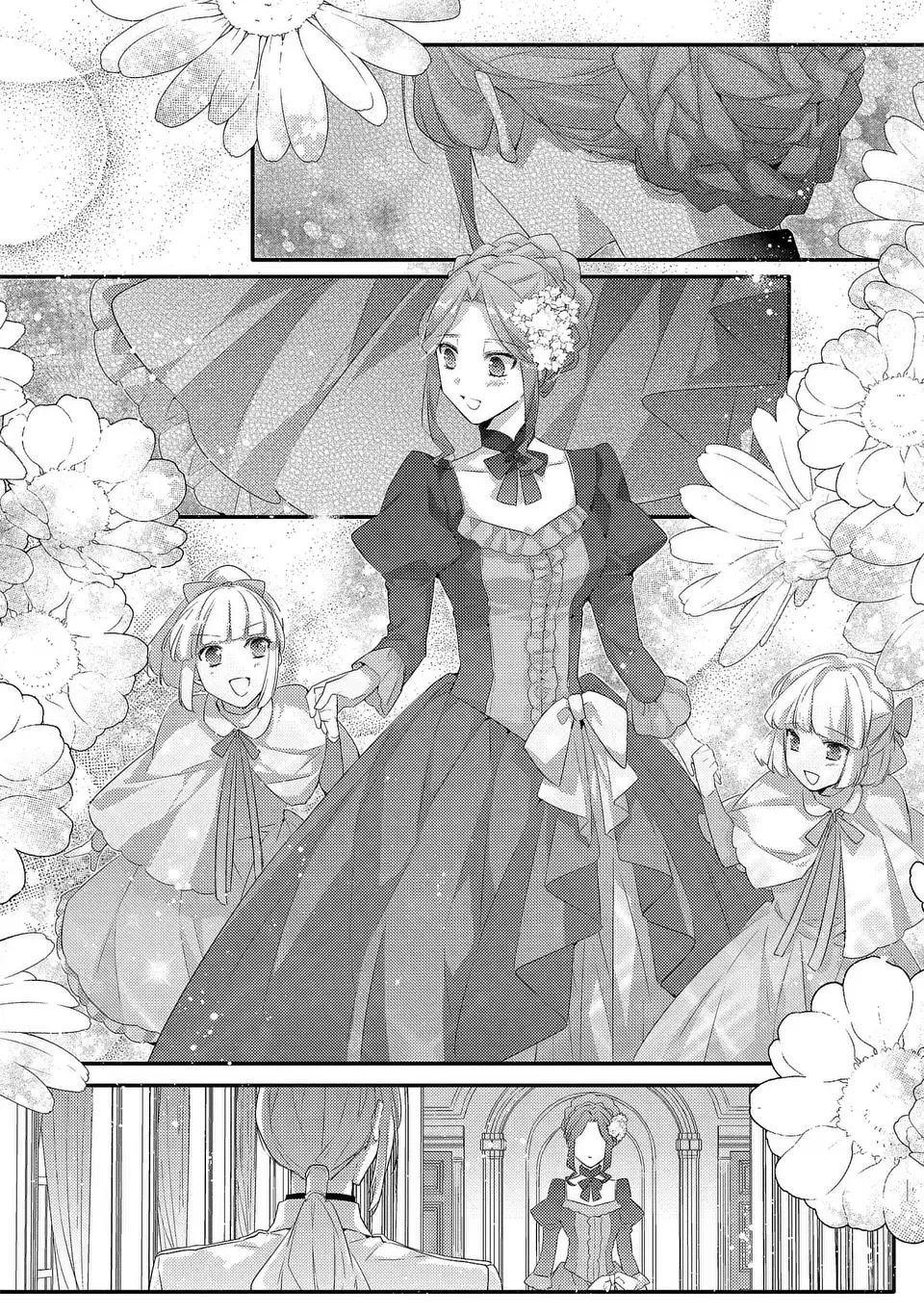 AKUYAKU REIJOU WA SINGLE MOTHER NI NARIMASHITA FUTAGO WO HIKITORIMASHITA GA KOUSHAKU-SAMA KARA NO DEKIAI WA SOUTEIGAI DESU Chapter 13 page 14 - nihonkuni.com