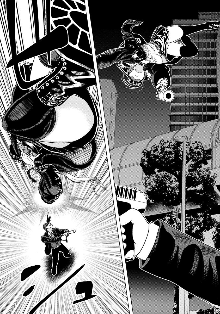 THE HITMAN'S MEAL OF ULTIMATE BLISS - RAW Chap 9 - Pic 23
