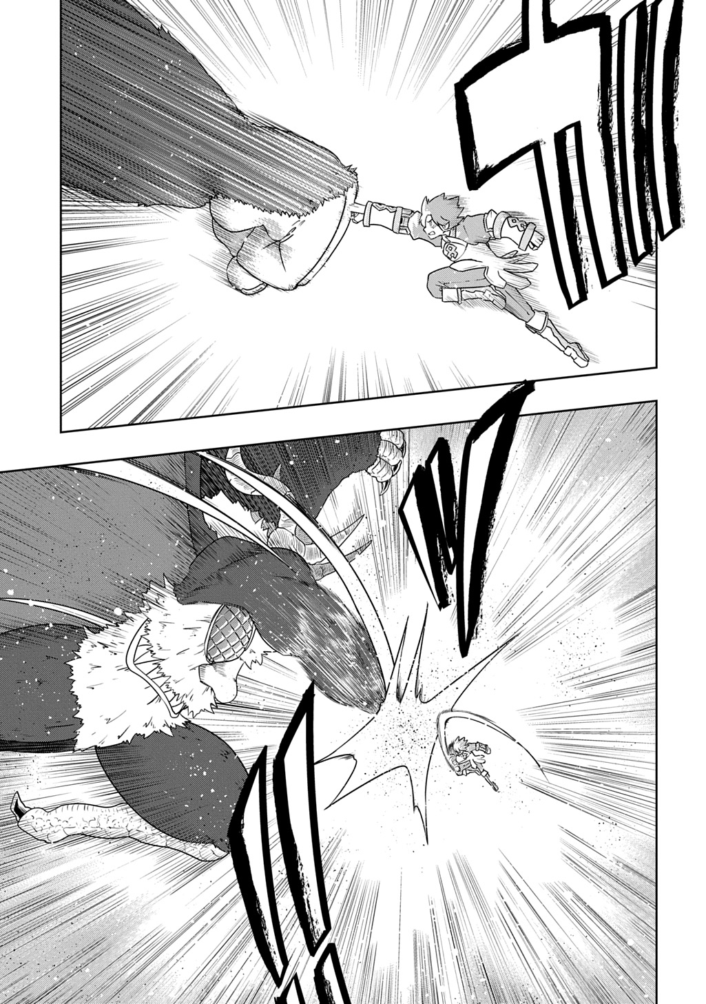 LEVEL NO GAINEN GA NAI SEKAI DE, ORE DAKE GA 