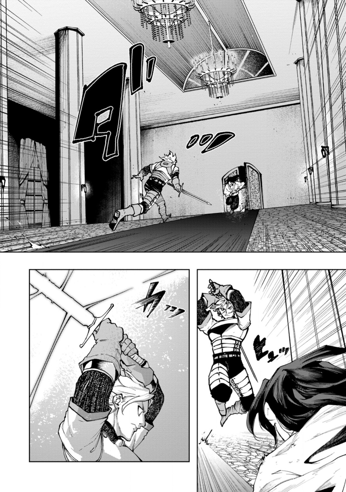 SAMURAI MUSOU ~ SENGOKU SAIKYOU NO SAMURAI, ISEKAI WO SEIKU ~ Chapter 19.1 - Page 8