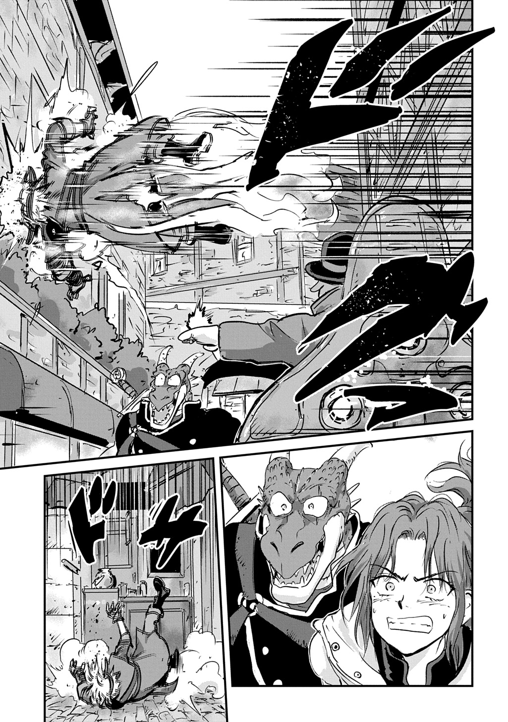 KUUZOKU HACK TO JOUKI NO HIME Chap 25 - Pic 7