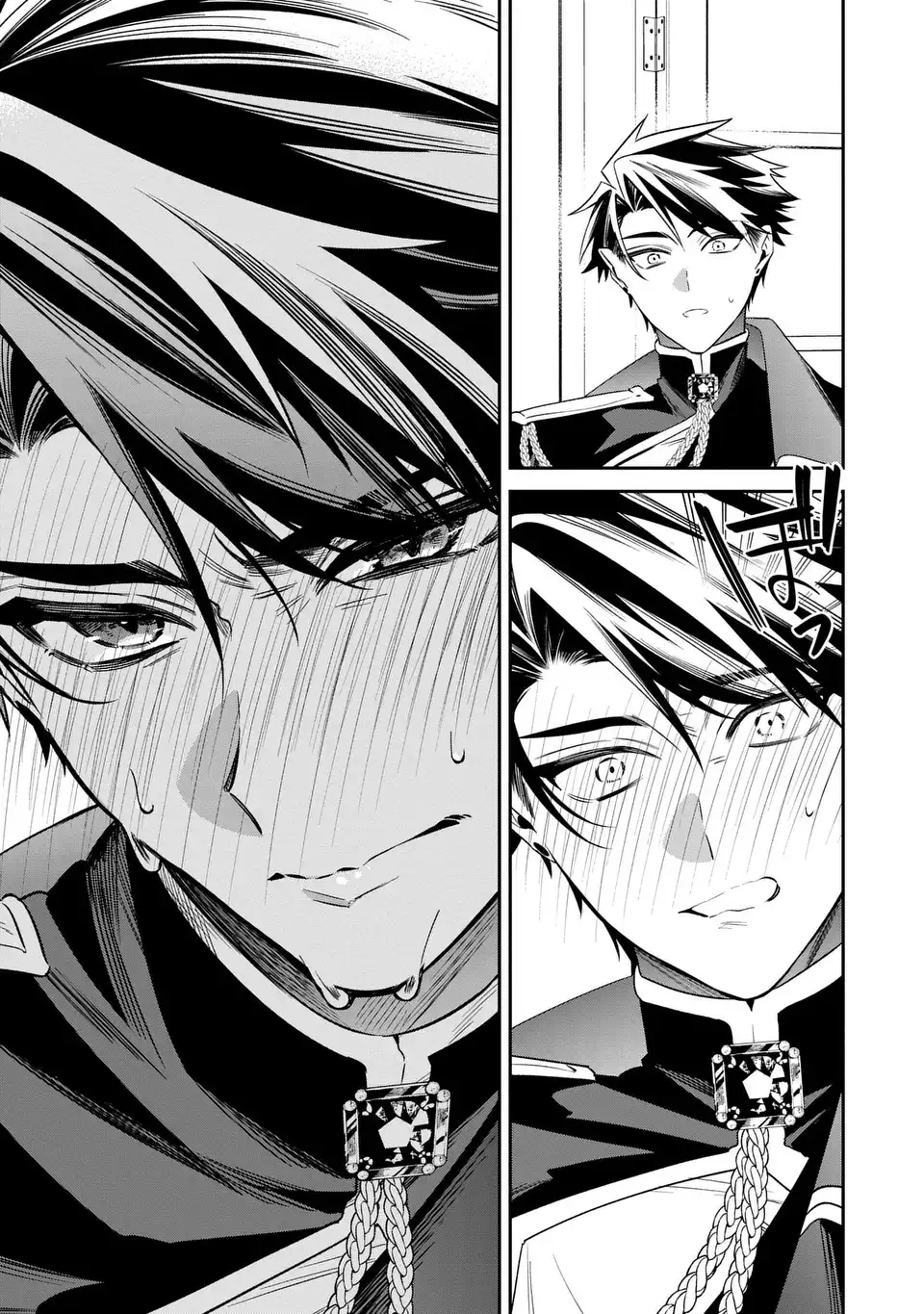 GYAKKOU AKUJO WA YARUKOTO GA OOSUGIRU Chap 10 - Pic 31