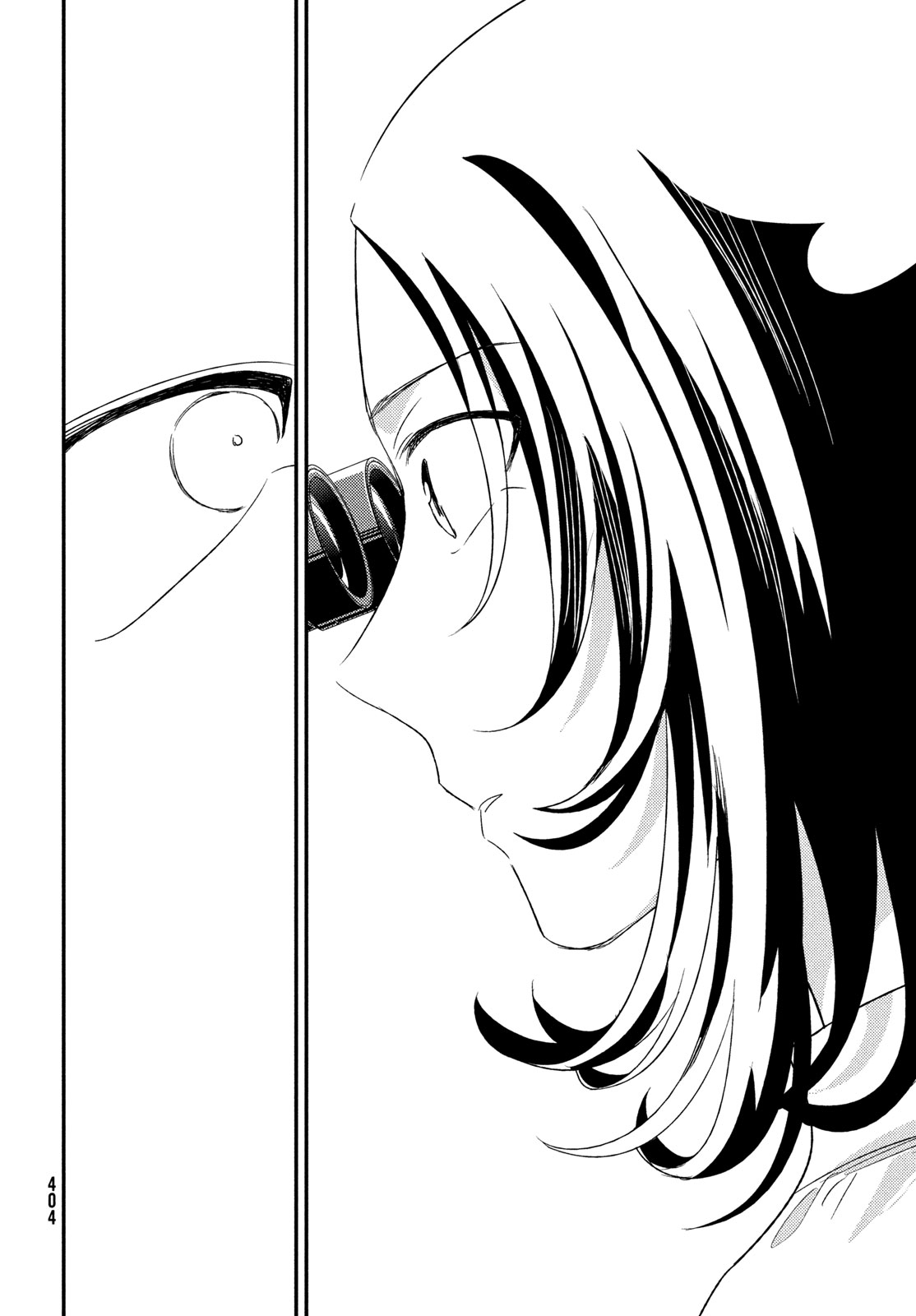 FRAGILE - BYOURII KISHI KEIICHIROU NO SHOKEN - RAW Chap 135 - Pic 32