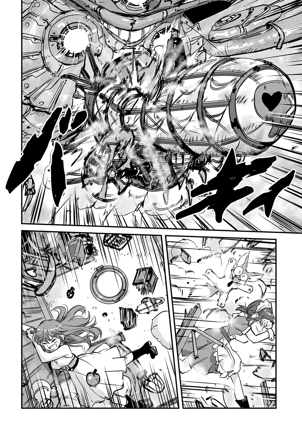 KUUZOKU HACK TO JOUKI NO HIME Chap 25 - Pic 40