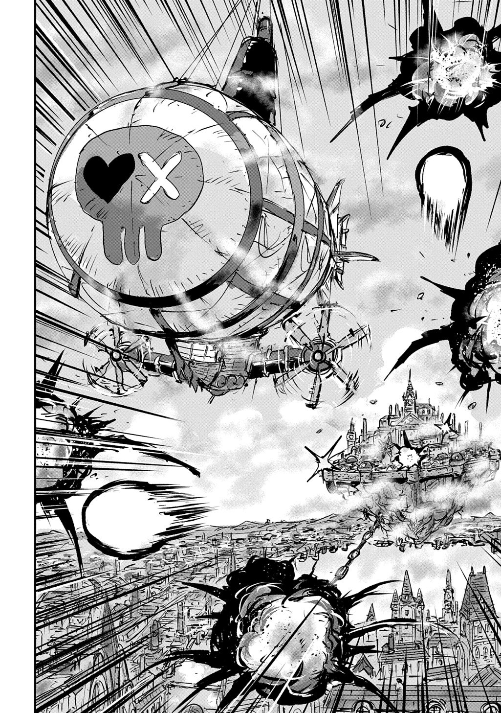 KUUZOKU HACK TO JOUKI NO HIME Chap 25 - Pic 30