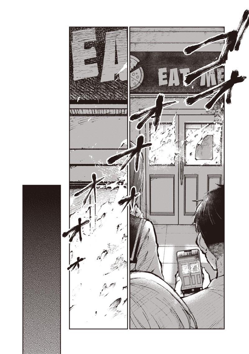 RISOUKYOU JOSHI ZUKAN ~WATASHI NO KEKKON SEIKATSU, TOTTEMO SHIAWASE DESU~ RAW Chap 7.7 - Pic 10