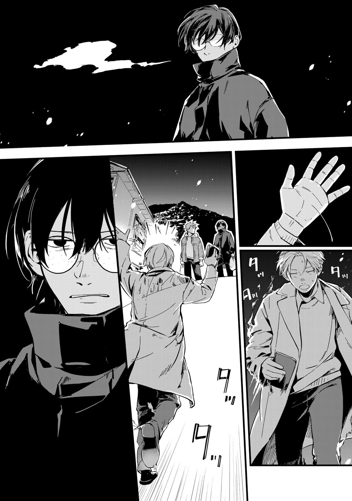 Read SHINDA KIMURA WO JOUEN Chapter 10 [High Quality / Full] - Page 13 - nicomanga.net