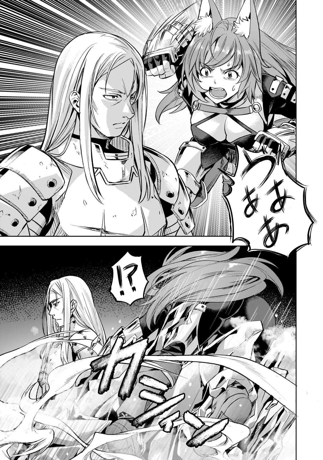 ISEKAI DE SLOW LIFE WO (GANBOU) - MANGA RAW Chap 64.2 - Pic 9