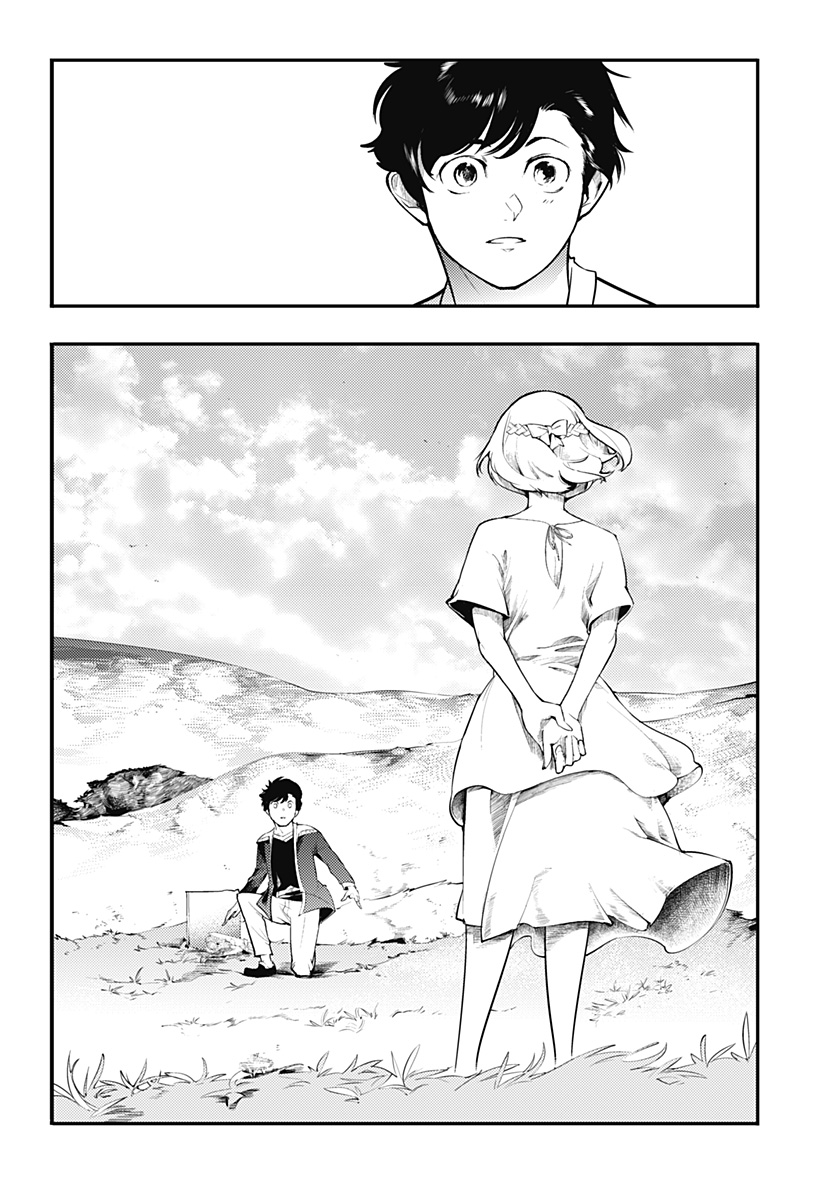 Read WORLDS END HAREM FANTASIA - RAW Chapter 100 [High Quality / Full] - Page 46 - nicomanga.net