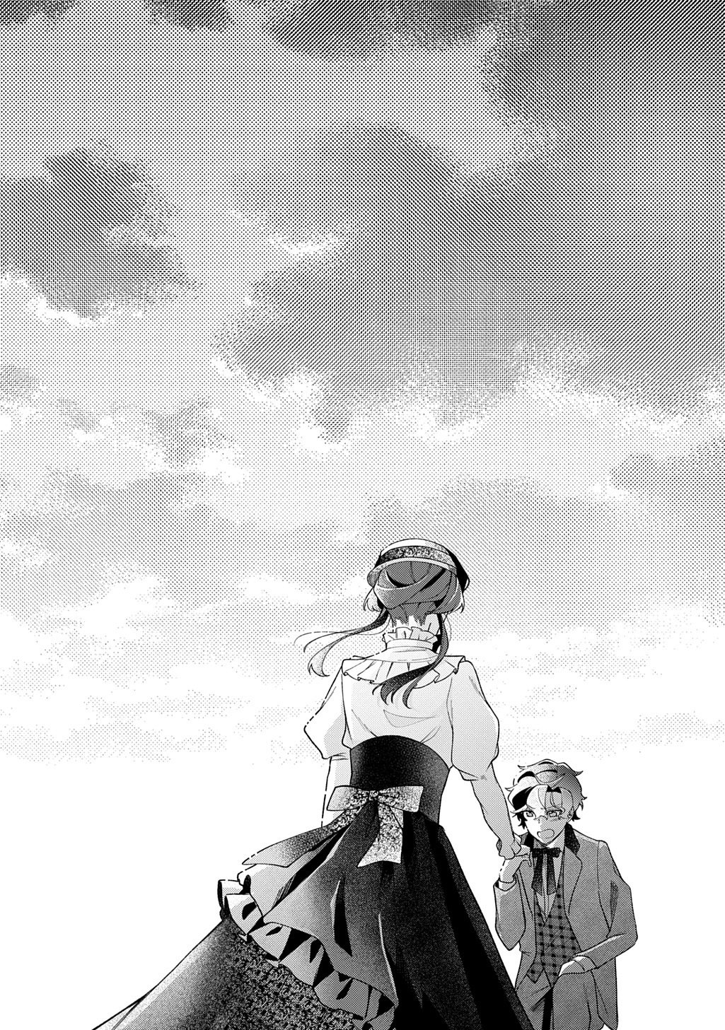 YOAKE NO KIKOUSHI WA IKUOKURE NO TAIYOU NI KOI KOGARERU Chap 5 - Pic 14