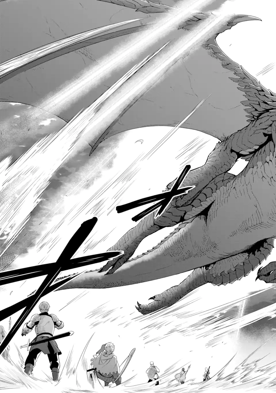 OSSAN BOUKENSHA NO OKURETA EIYUUTAN KANSHA NO SUBURI WO 1 NICHI 1 MANKAI SHITE ITARA, KENSEI GA DESHIIRI SHIGAN NI YATTEKITA Chapter 4.3 page 7 - nihonkuni.com