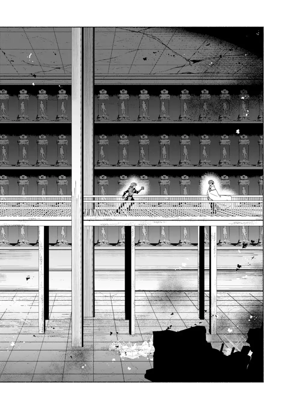 AROUND 40 KENJA NO ISEKAI SEIKATSU NIKKI ~ KIMAMA NA ISEKAI KYOUSHI RAIFU ~ RAW Chapter 87.1 page 4 - nihonkuni.com
